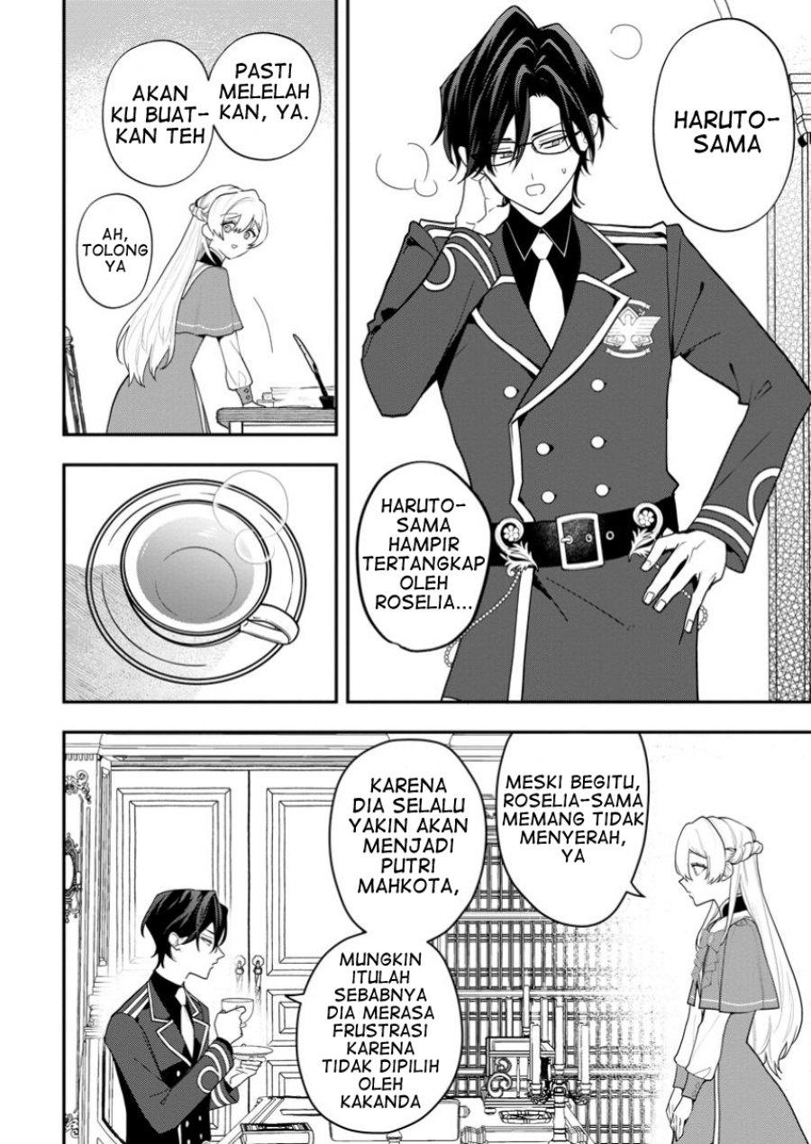 Saenai Kagomochi Reijou Kokou no Ouji-sama ni Misomerareru Chapter 02.3 Gambar 5