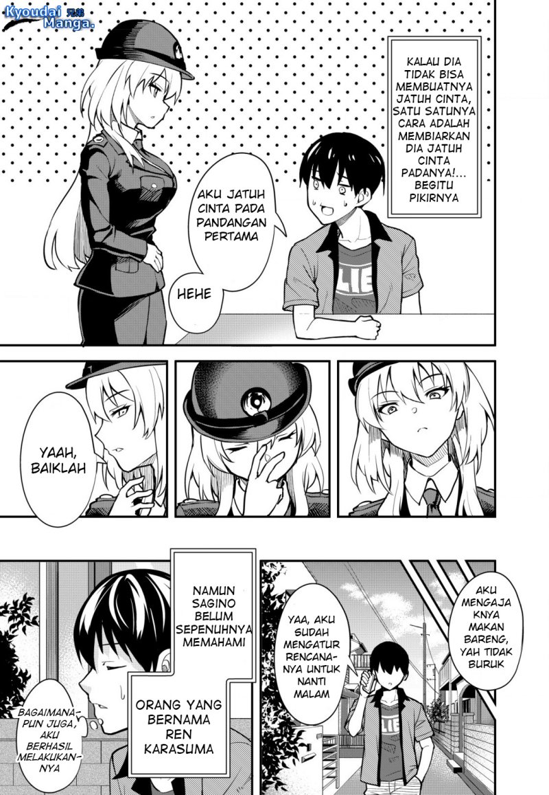 Sagishi to Keisatsukan no Rennai Kyori Chapter 01 Gambar 20