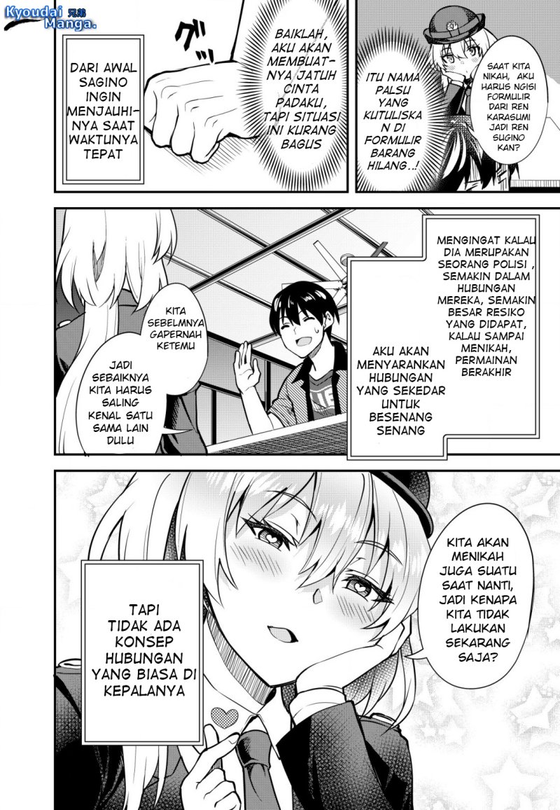 Sagishi to Keisatsukan no Rennai Kyori Chapter 01 Gambar 23