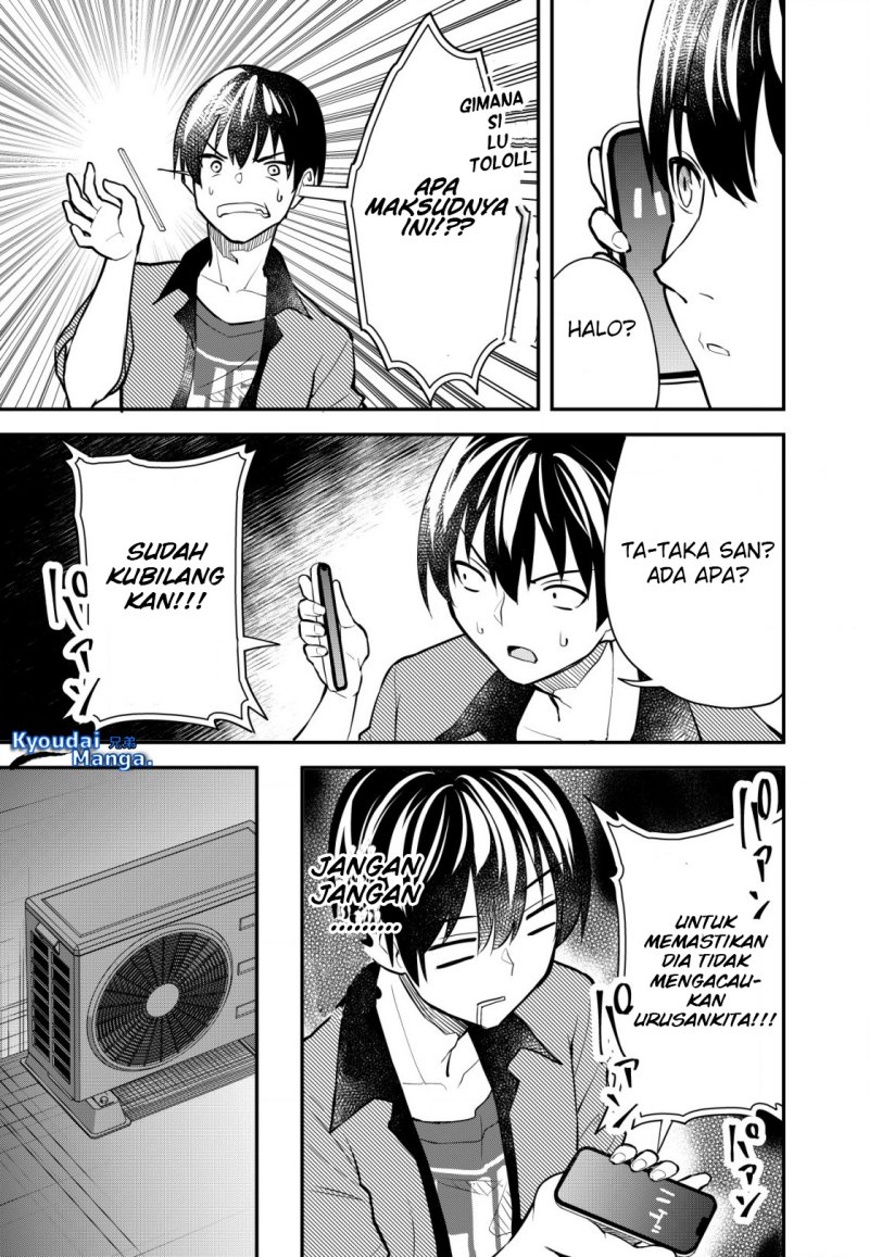 Sagishi to Keisatsukan no Rennai Kyori Chapter 01 Gambar 26