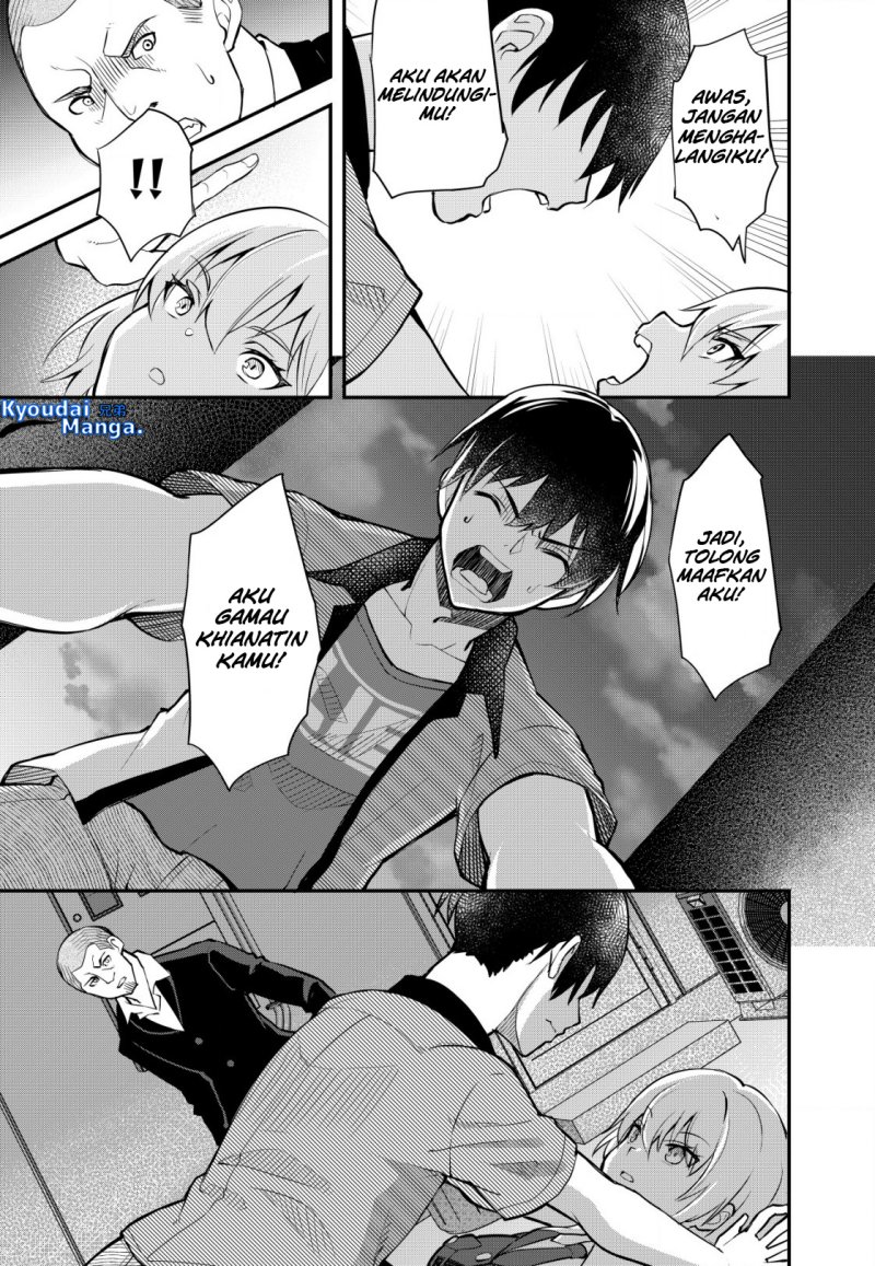 Sagishi to Keisatsukan no Rennai Kyori Chapter 01 Gambar 30