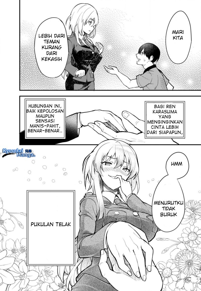 Sagishi to Keisatsukan no Rennai Kyori Chapter 01 Gambar 33