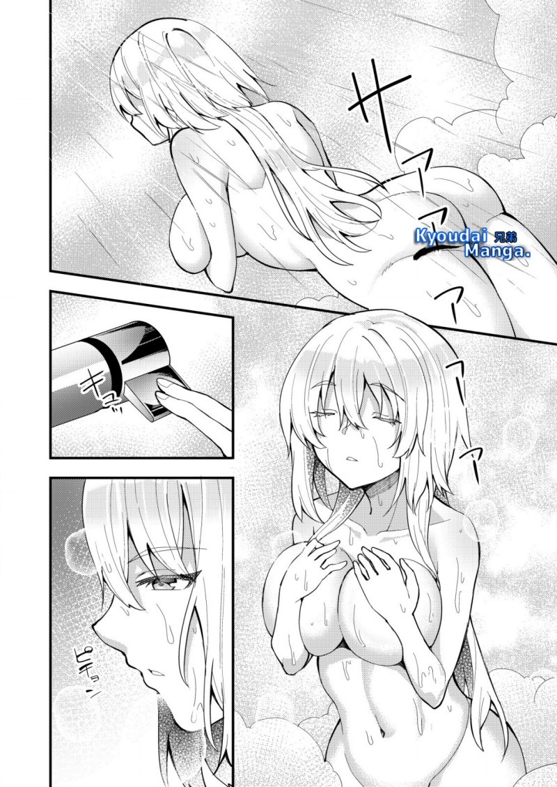Sagishi to Keisatsukan no Rennai Kyori Chapter 05.1 Gambar 2