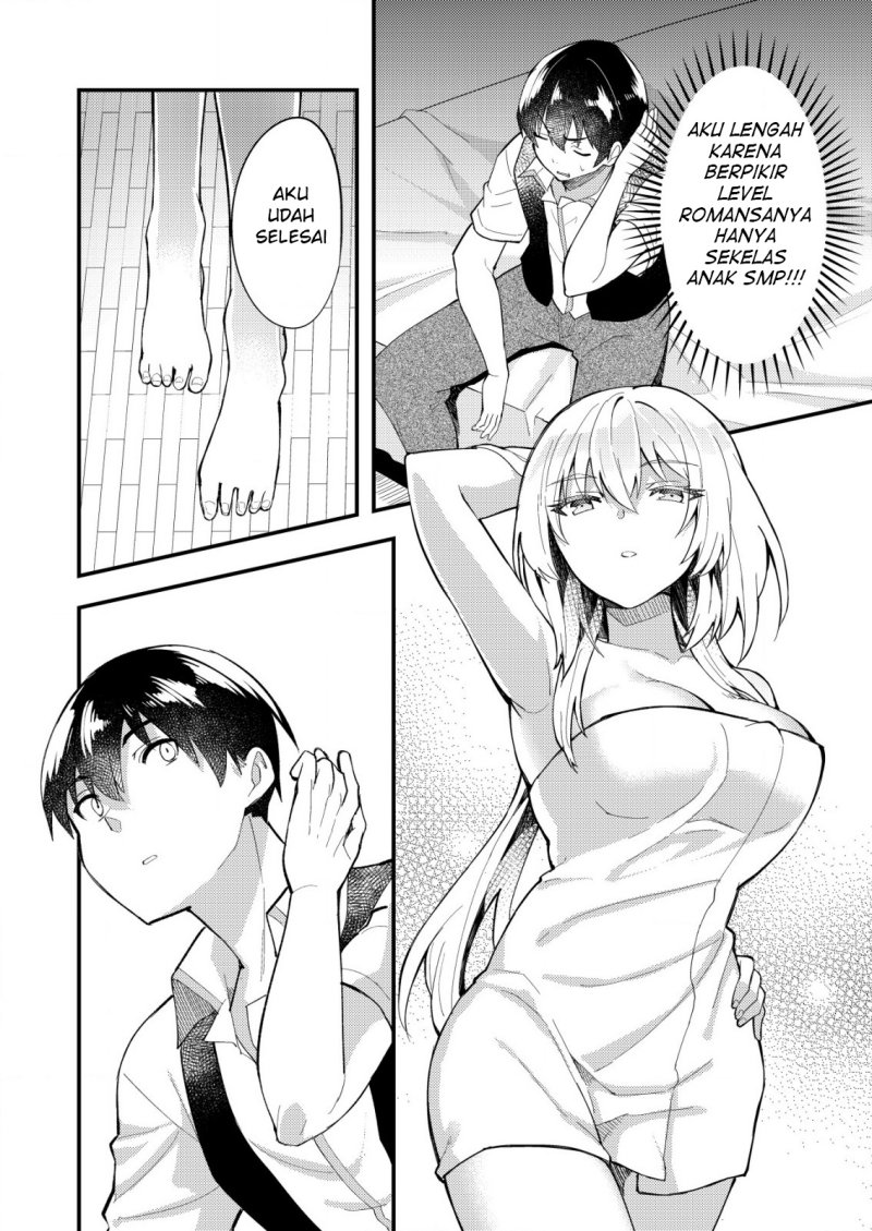 Sagishi to Keisatsukan no Rennai Kyori Chapter 05.1 Gambar 5