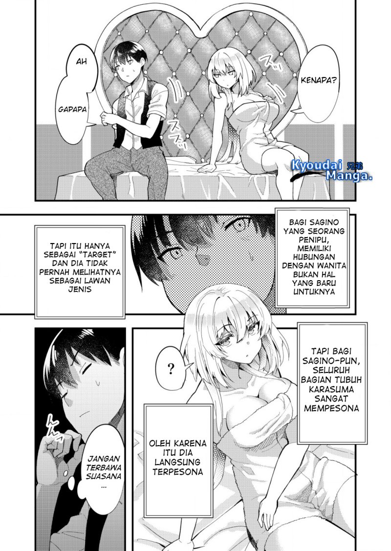 Sagishi to Keisatsukan no Rennai Kyori Chapter 05.1 Gambar 6