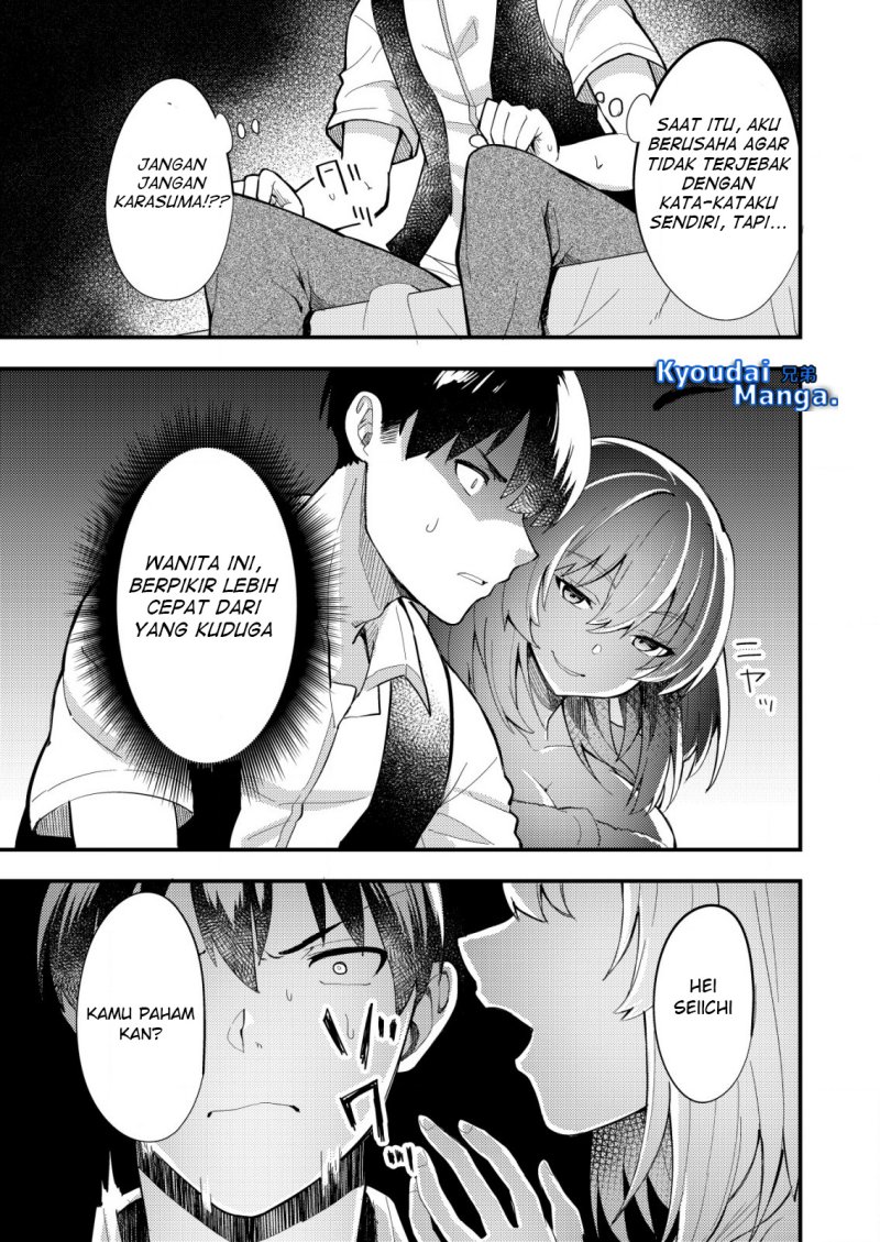 Sagishi to Keisatsukan no Rennai Kyori Chapter 05.1 Gambar 8