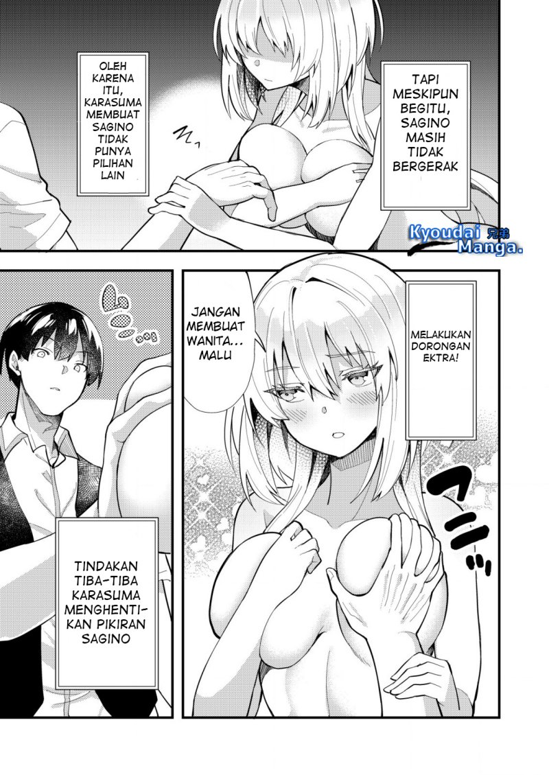 Sagishi to Keisatsukan no Rennai Kyori Chapter 05.1 Gambar 10