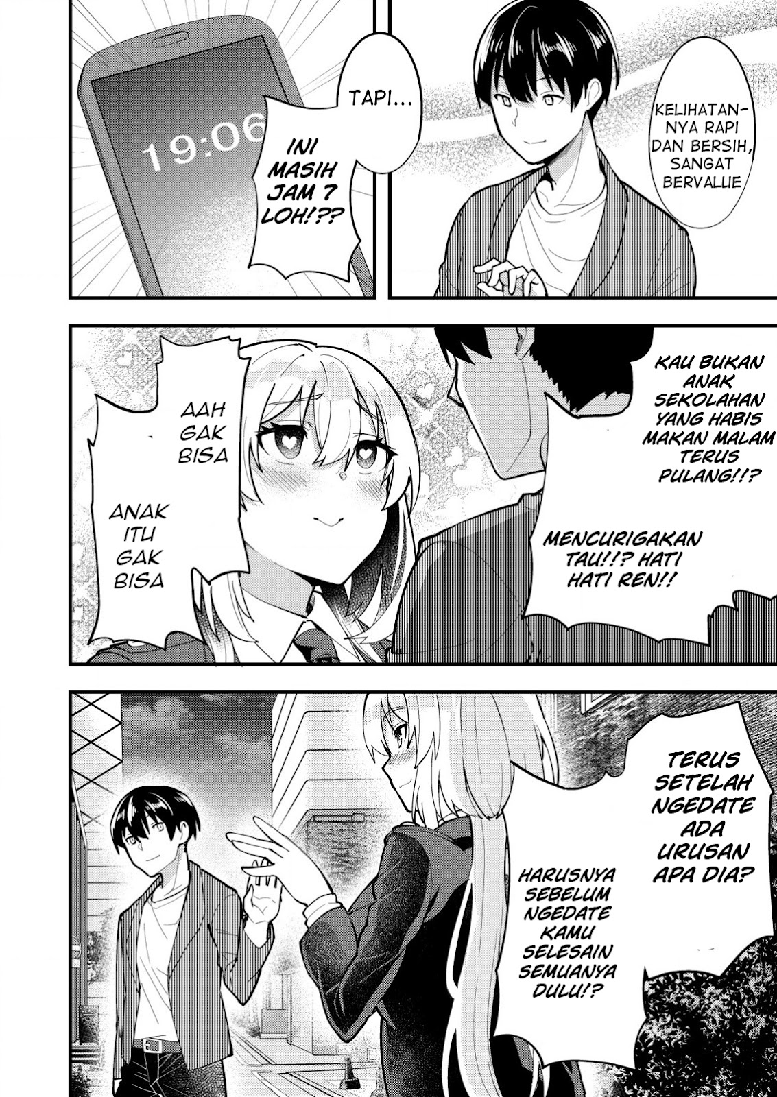 Sagishi to Keisatsukan no Rennai Kyori Chapter 06.2 Gambar 4