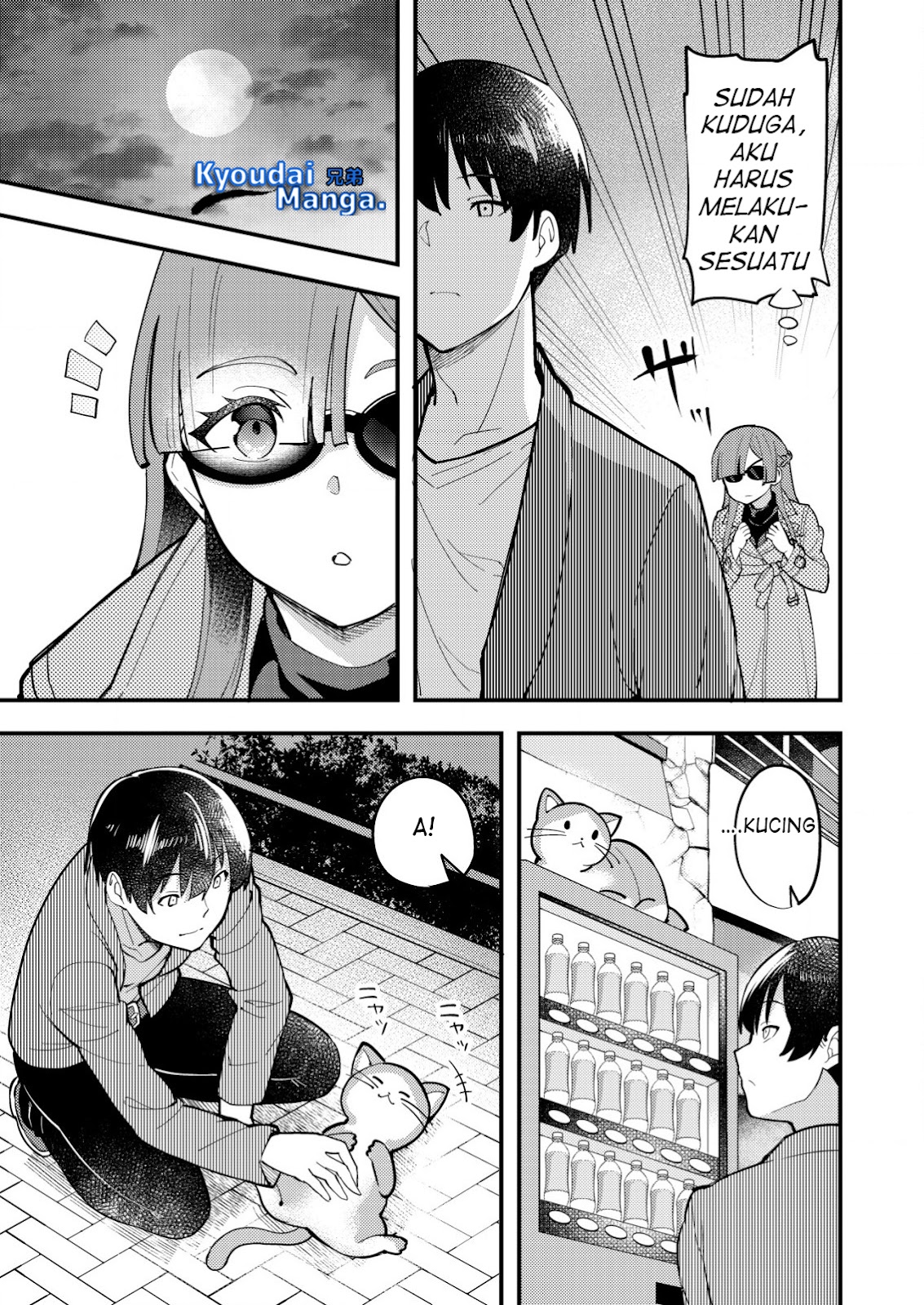 Sagishi to Keisatsukan no Rennai Kyori Chapter 06.2 Gambar 5