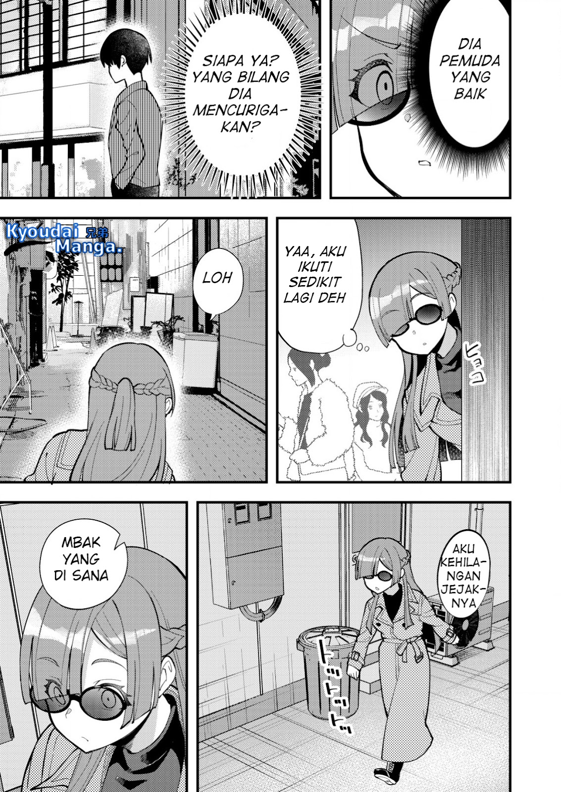 Sagishi to Keisatsukan no Rennai Kyori Chapter 06.2 Gambar 7