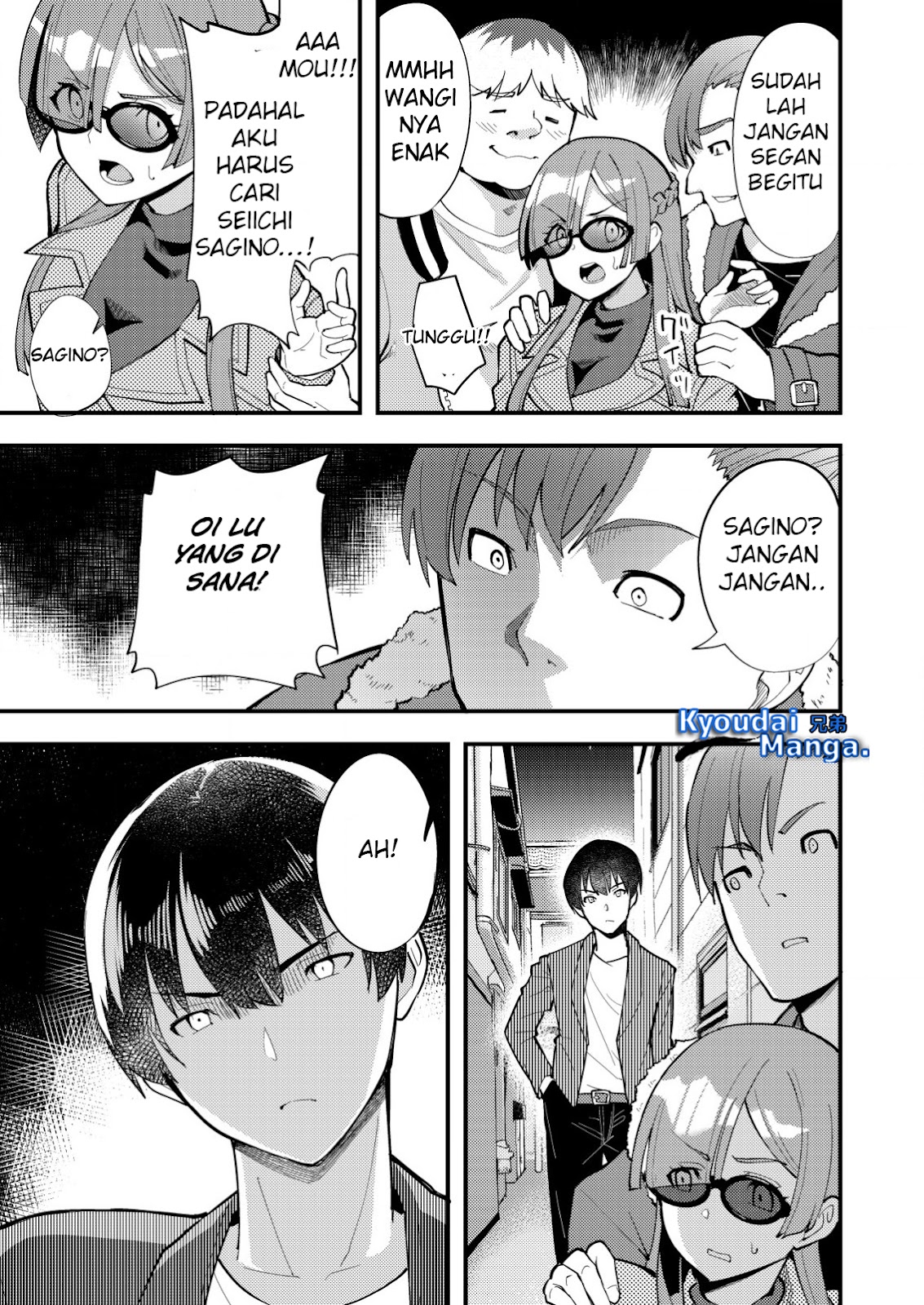 Sagishi to Keisatsukan no Rennai Kyori Chapter 06.2 Gambar 9