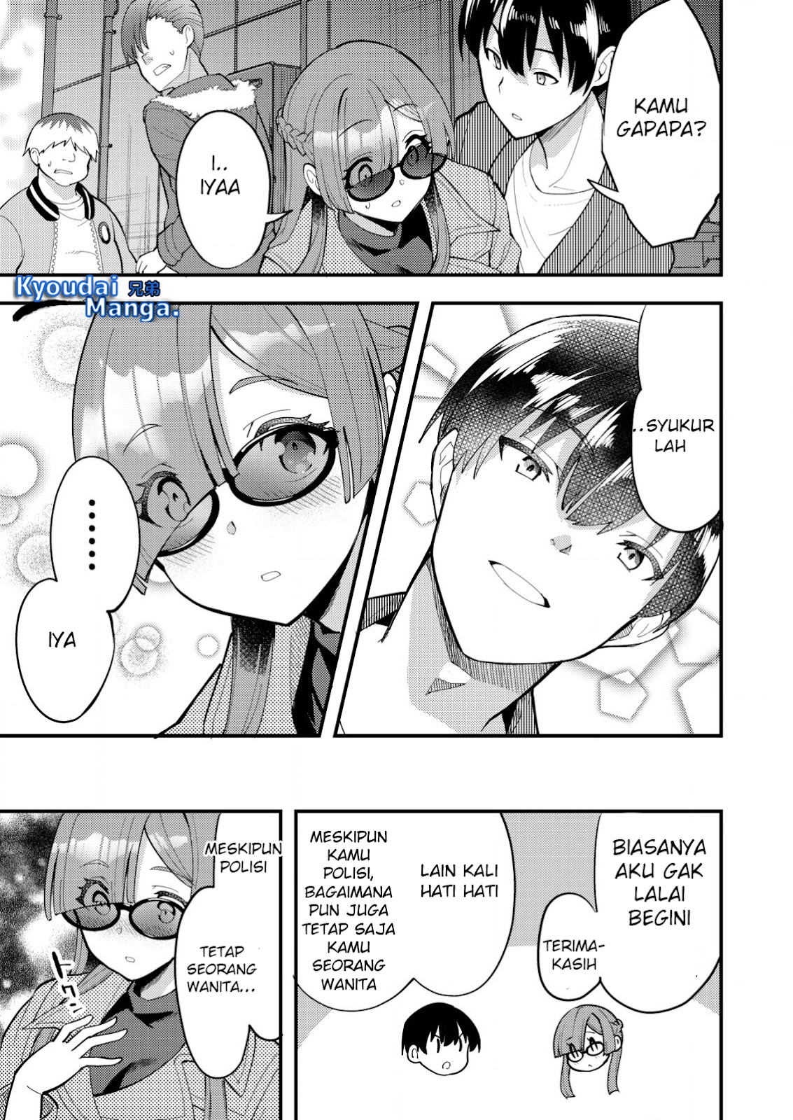 Sagishi to Keisatsukan no Rennai Kyori Chapter 06.2 Gambar 11