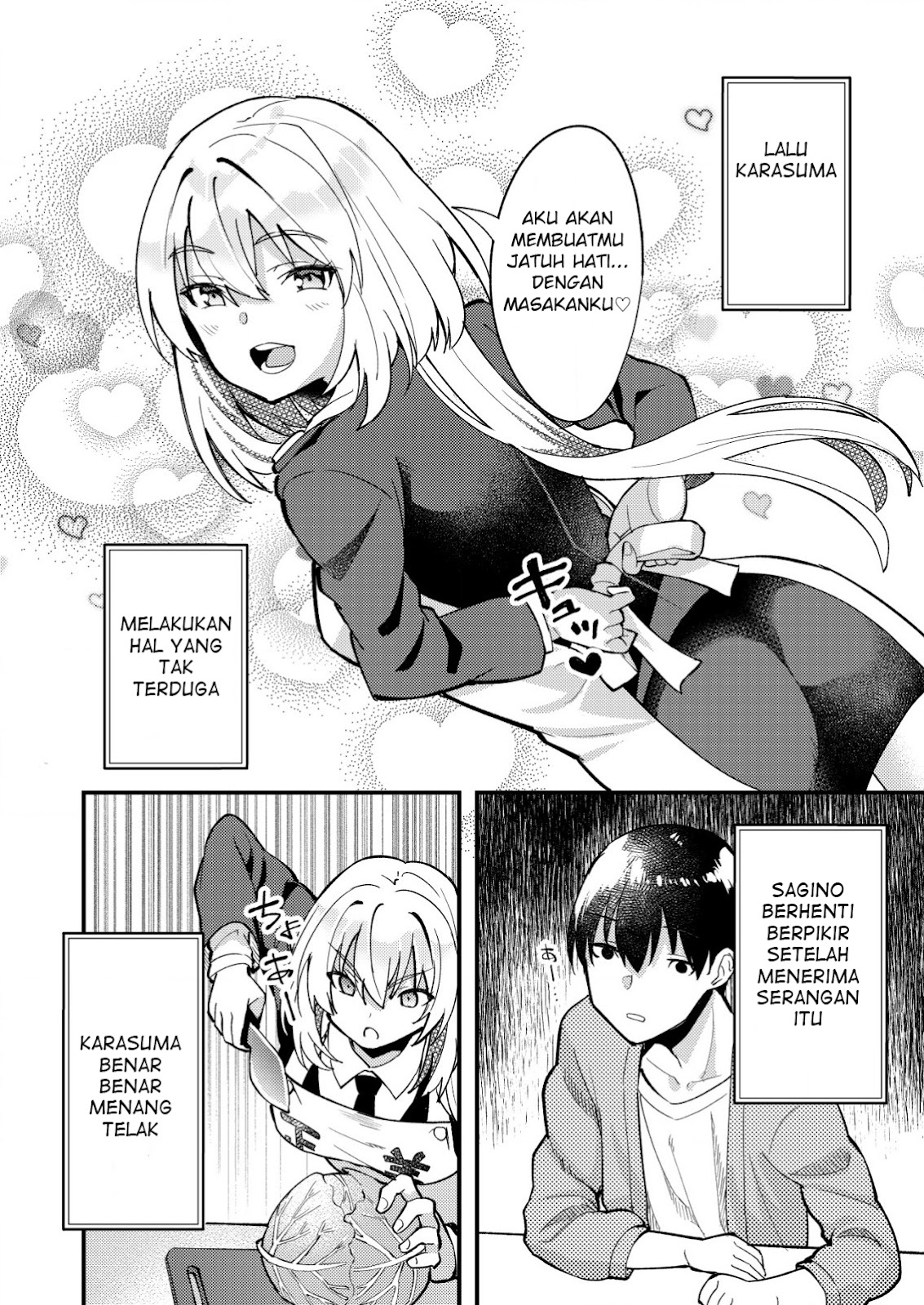 Sagishi to Keisatsukan no Rennai Kyori Chapter 07.2 Gambar 4