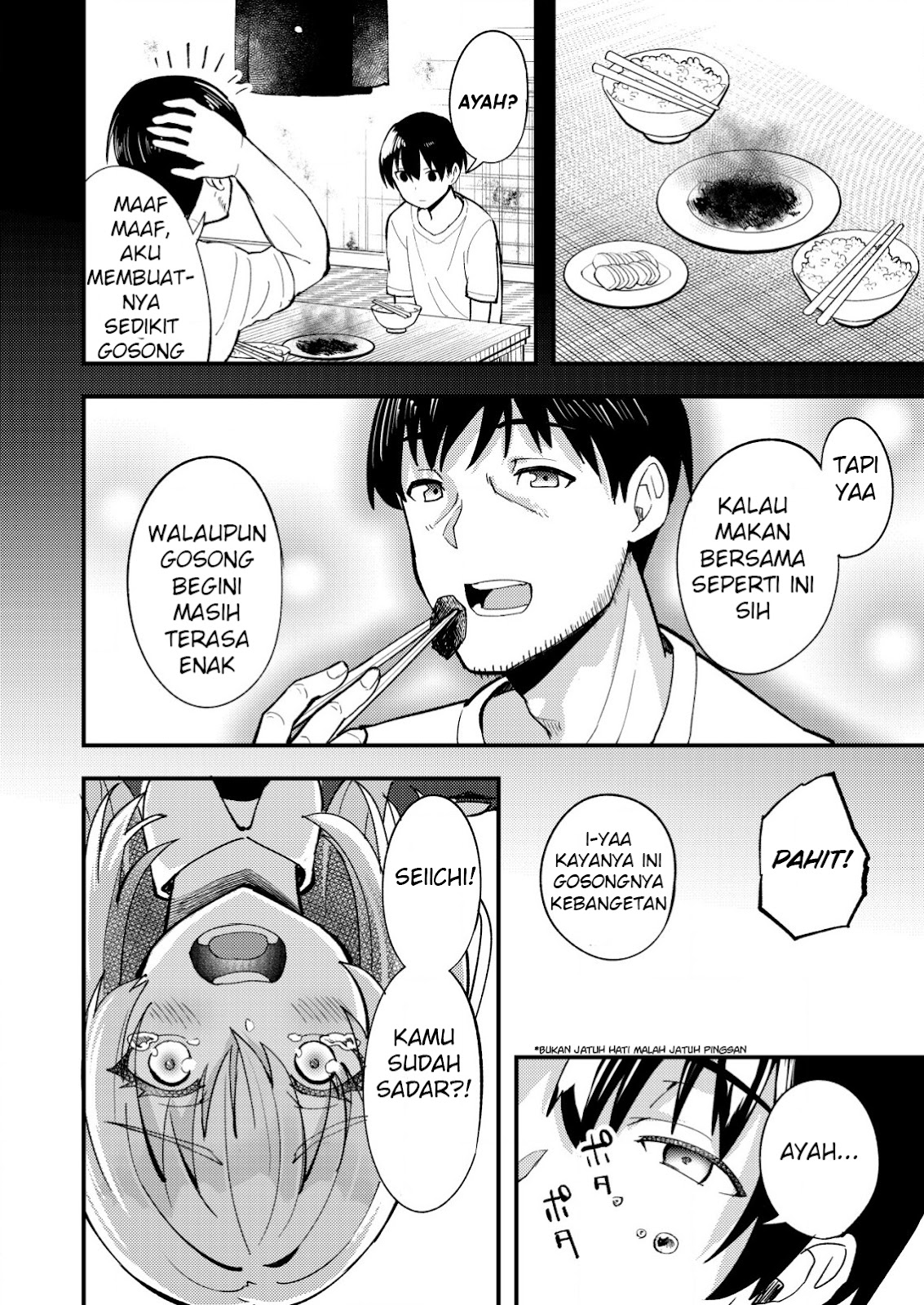 Sagishi to Keisatsukan no Rennai Kyori Chapter 07.2 Gambar 8