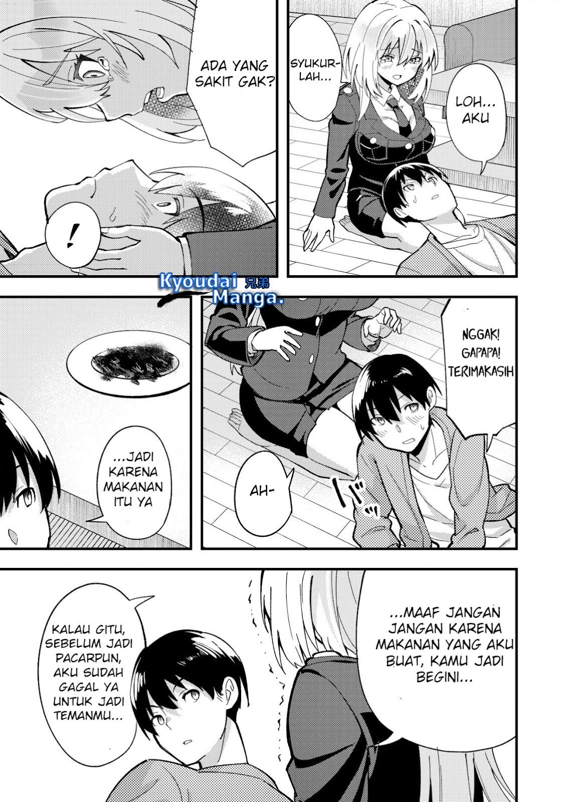 Sagishi to Keisatsukan no Rennai Kyori Chapter 07.2 Gambar 9