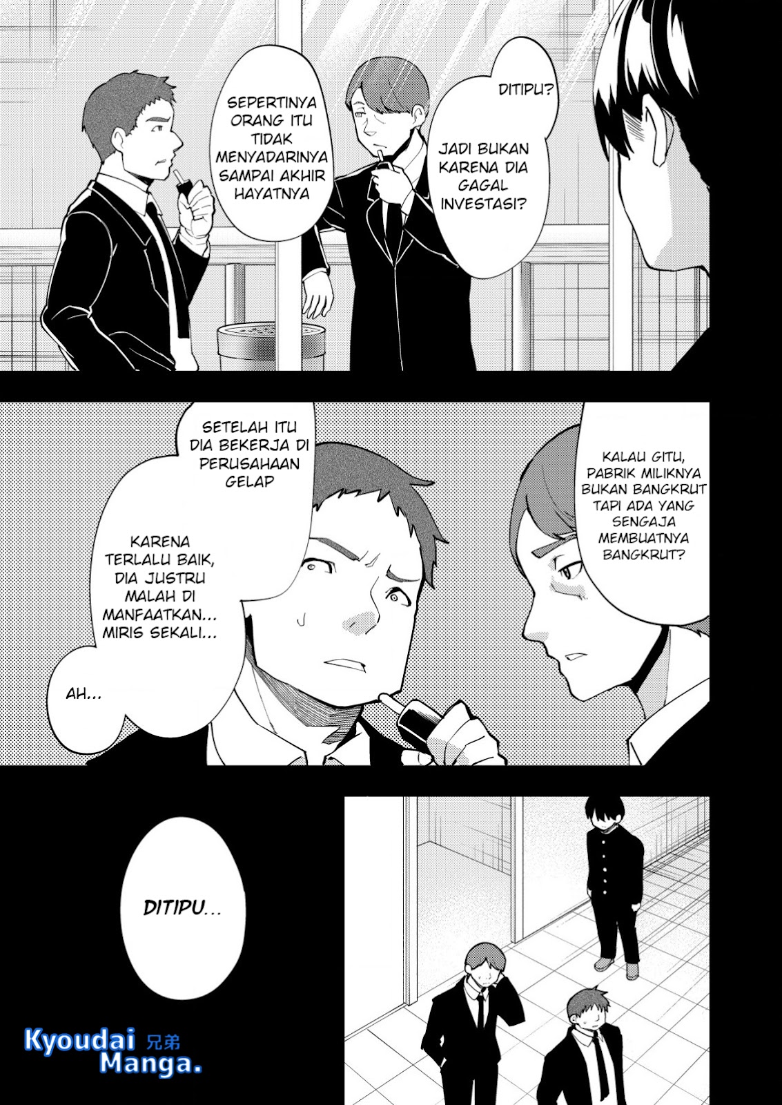 Sagishi to Keisatsukan no Rennai Kyori Chapter 09.1 Gambar 4