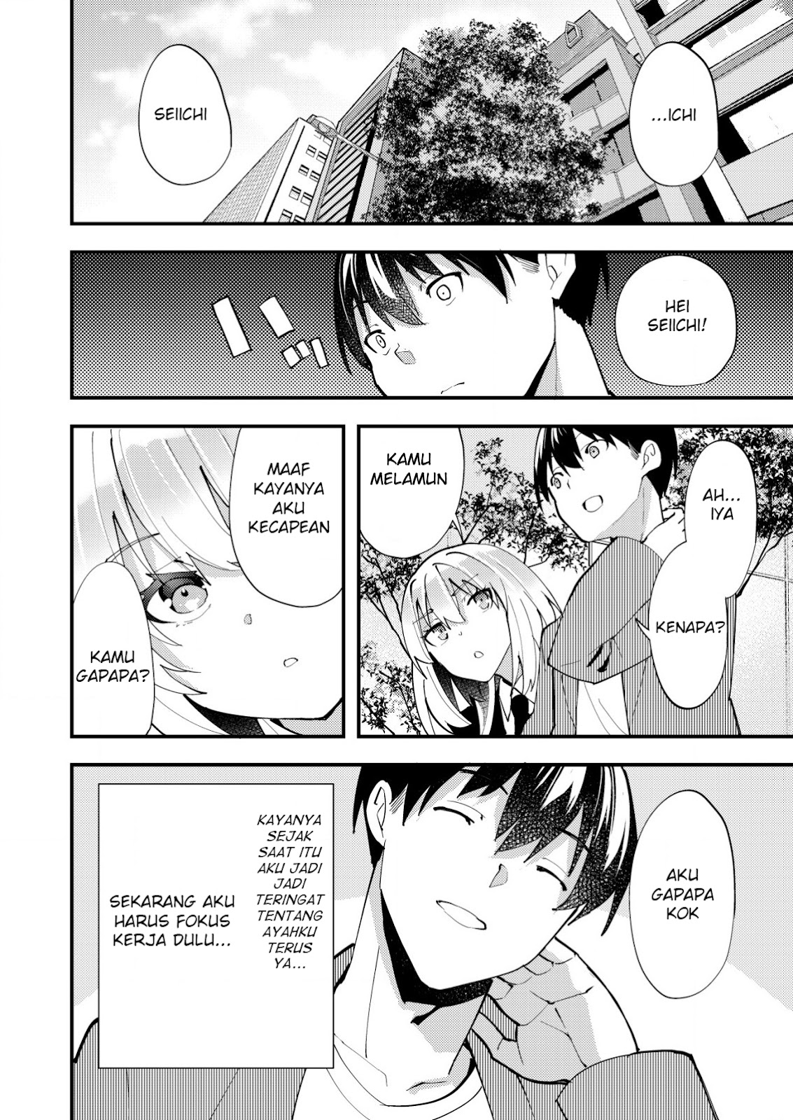 Sagishi to Keisatsukan no Rennai Kyori Chapter 09.1 Gambar 5