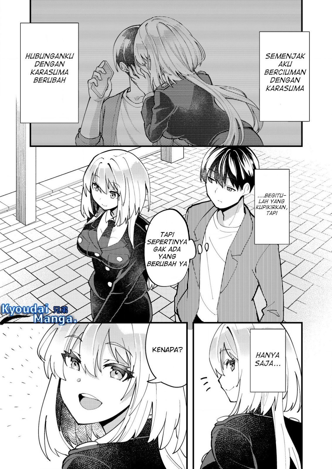 Sagishi to Keisatsukan no Rennai Kyori Chapter 09.1 Gambar 6