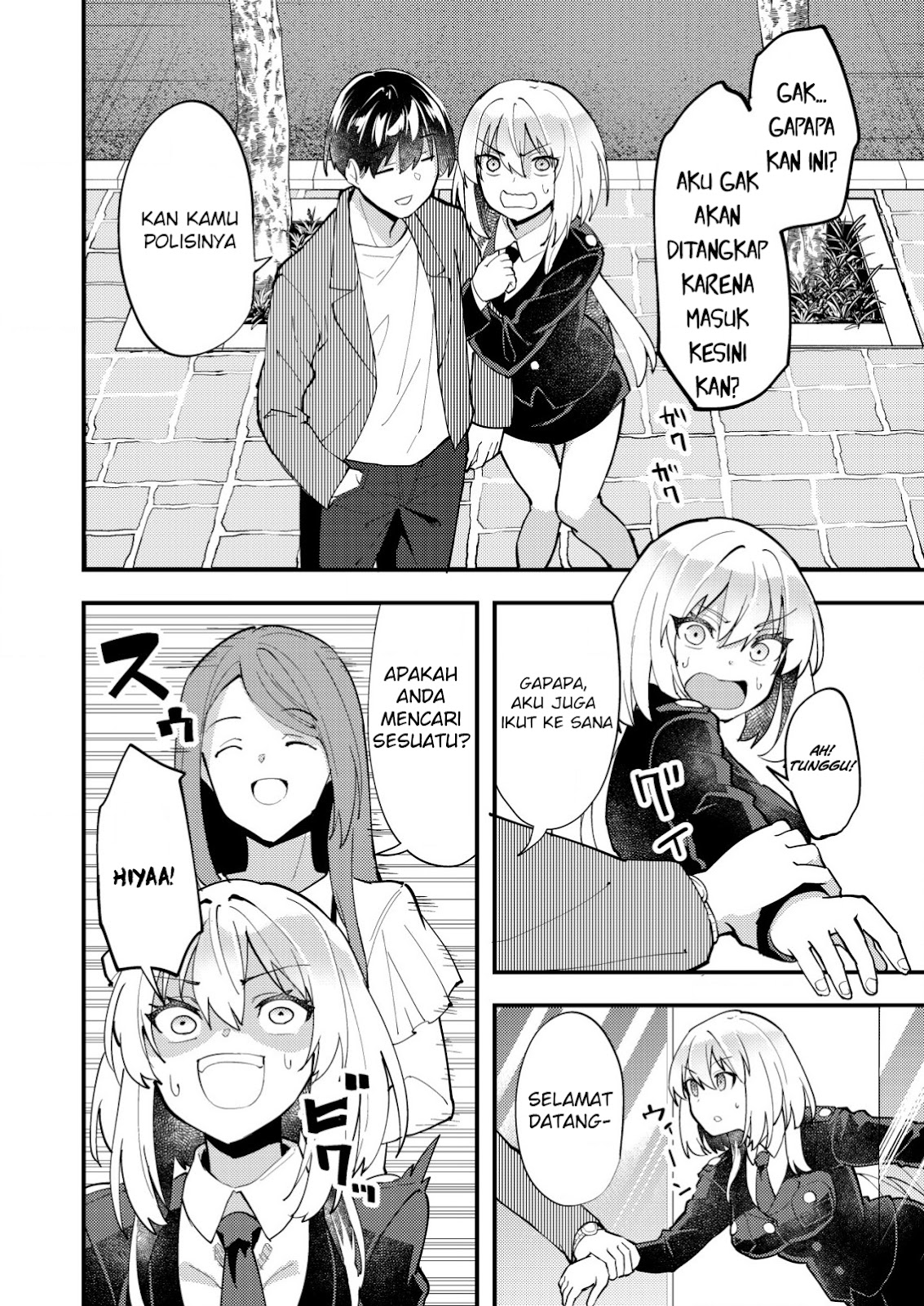 Sagishi to Keisatsukan no Rennai Kyori Chapter 09.1 Gambar 9
