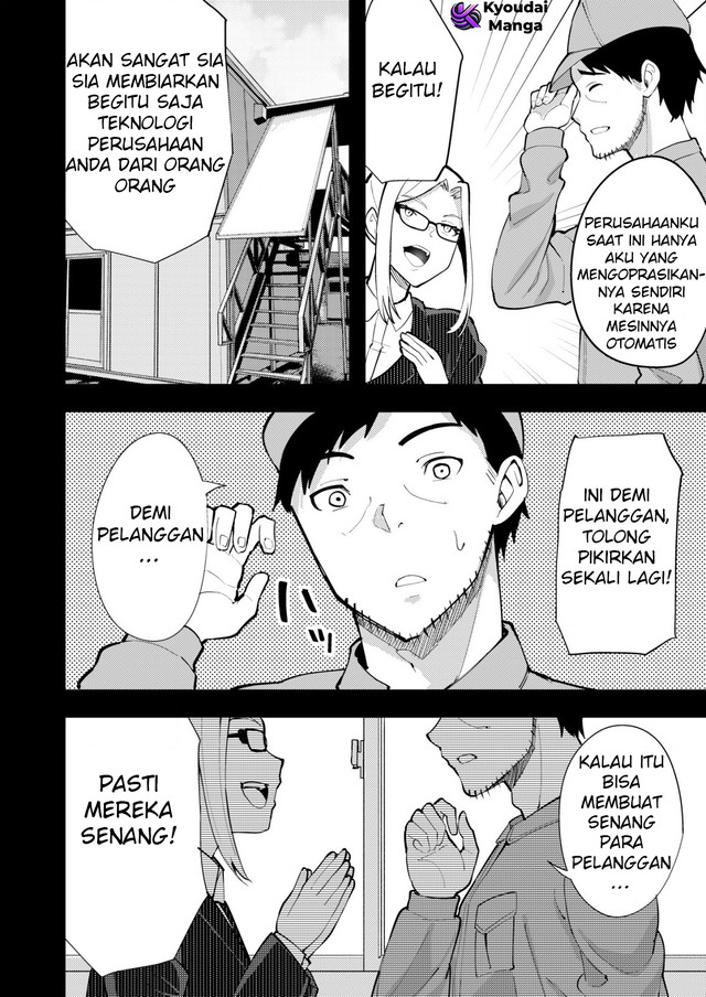 Sagishi to Keisatsukan no Rennai Kyori Chapter 10.1 Gambar 3