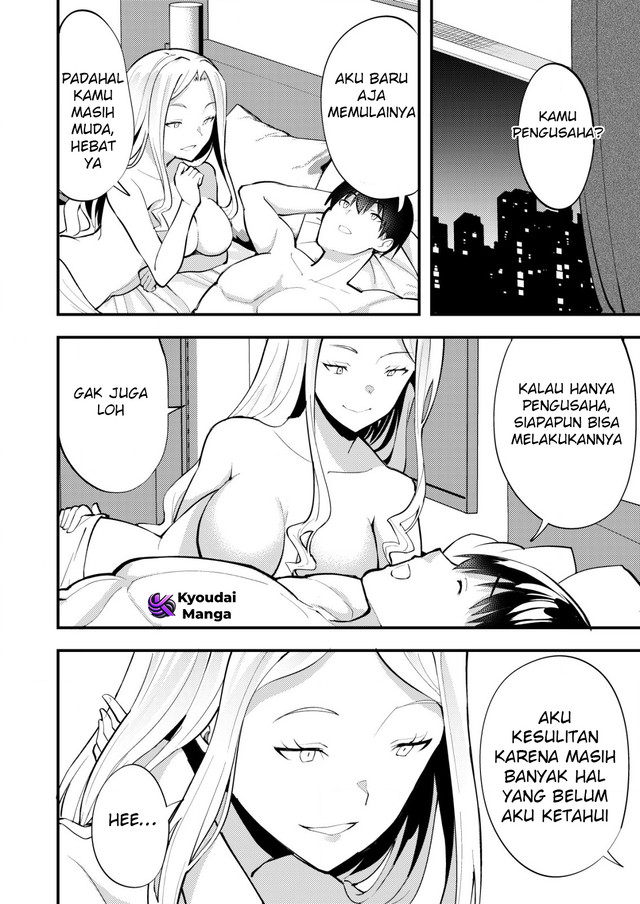 Sagishi to Keisatsukan no Rennai Kyori Chapter 10.1 Gambar 5