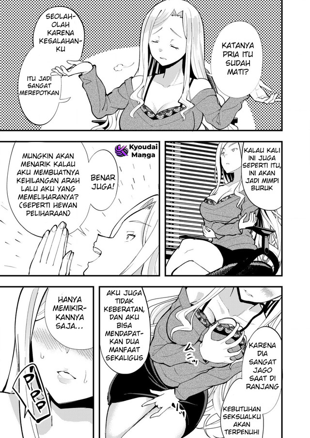 Sagishi to Keisatsukan no Rennai Kyori Chapter 10.1 Gambar 10