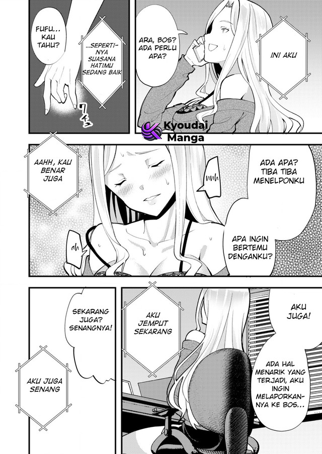 Sagishi to Keisatsukan no Rennai Kyori Chapter 10.2 Gambar 2
