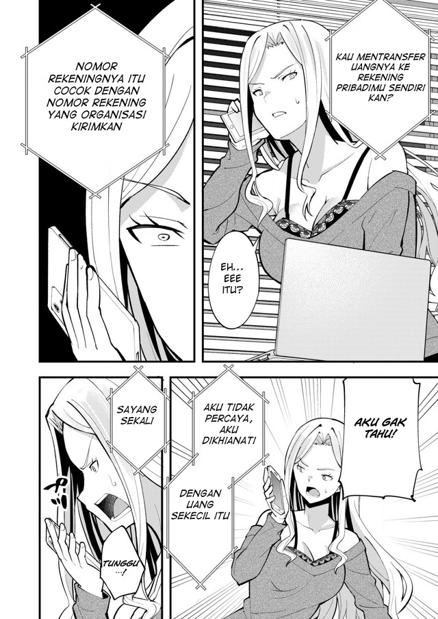 Sagishi to Keisatsukan no Rennai Kyori Chapter 10.2 Gambar 4