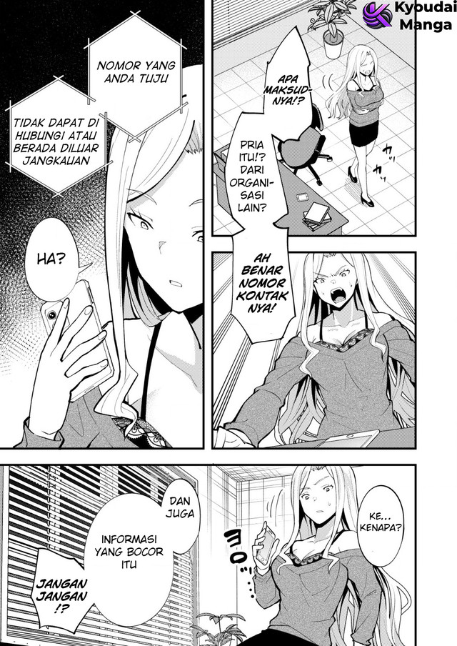 Sagishi to Keisatsukan no Rennai Kyori Chapter 10.2 Gambar 5