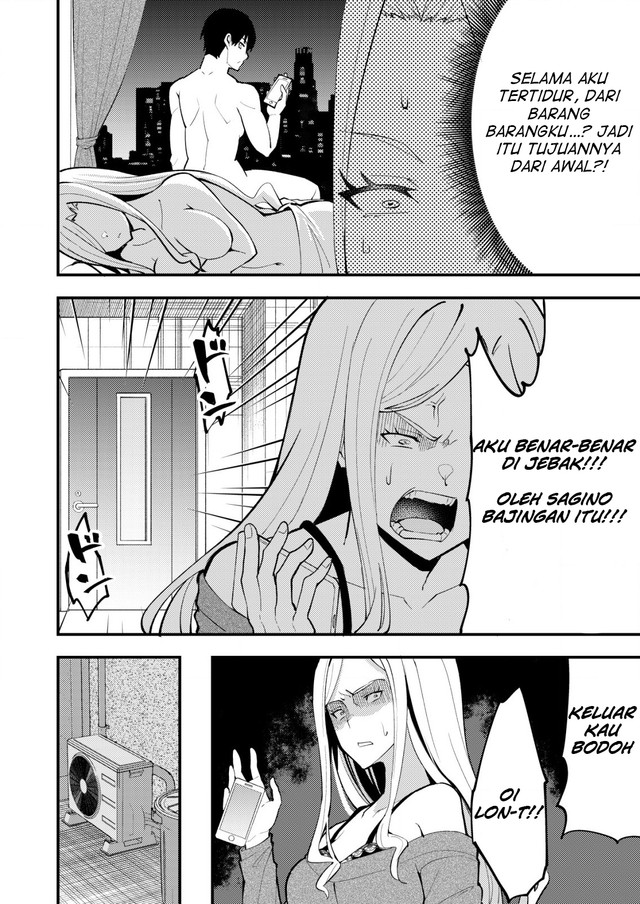 Sagishi to Keisatsukan no Rennai Kyori Chapter 10.2 Gambar 6