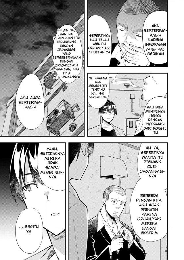 Sagishi to Keisatsukan no Rennai Kyori Chapter 10.2 Gambar 7