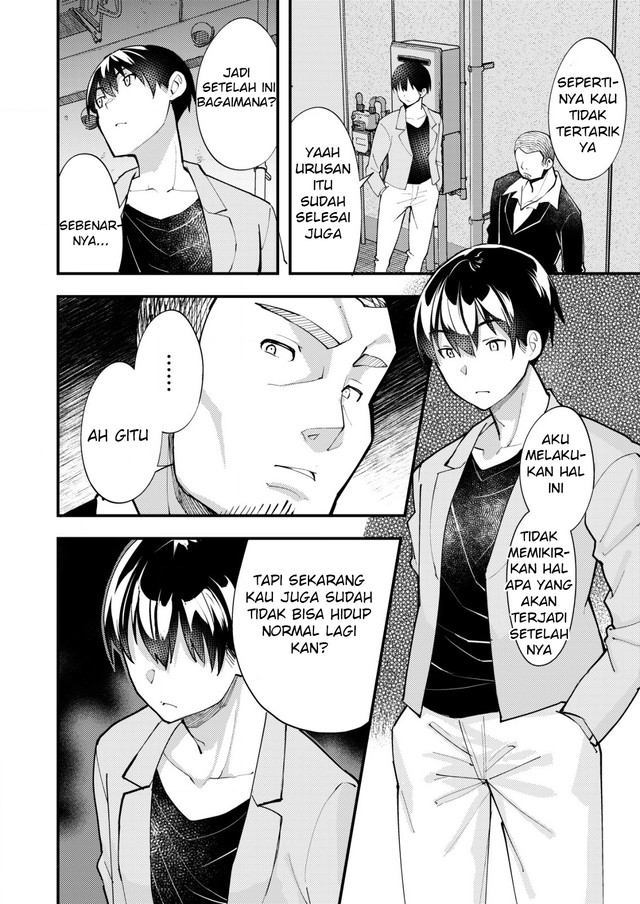 Sagishi to Keisatsukan no Rennai Kyori Chapter 10.2 Gambar 8