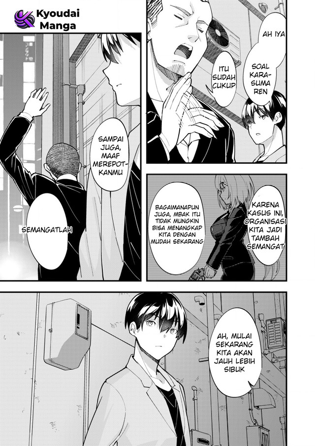 Sagishi to Keisatsukan no Rennai Kyori Chapter 10.2 Gambar 9