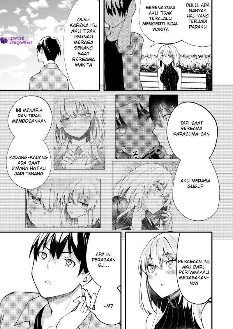 Sagishi to Keisatsukan no Rennai Kyori Chapter 11.2 Gambar 5