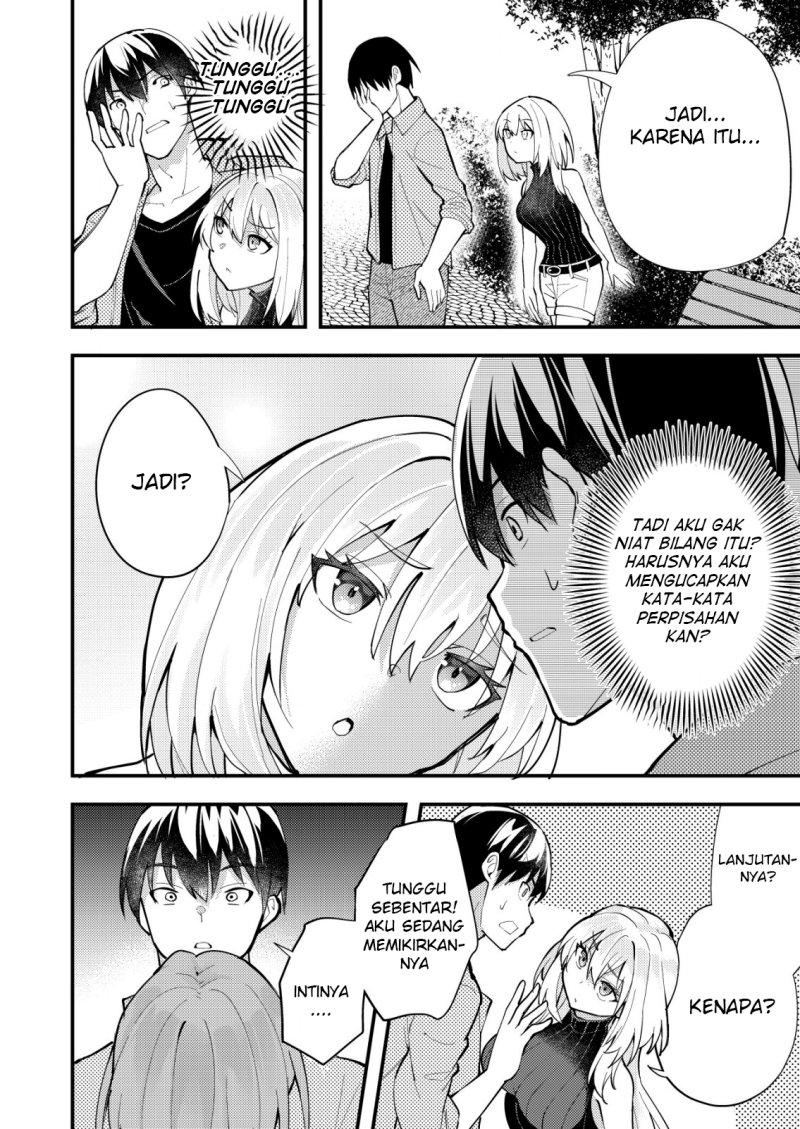 Sagishi to Keisatsukan no Rennai Kyori Chapter 11.2 Gambar 6