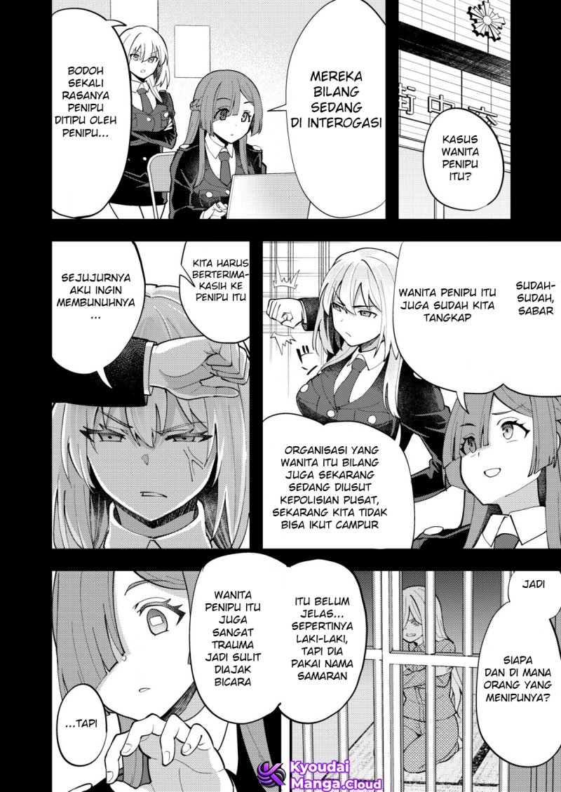 Sagishi to Keisatsukan no Rennai Kyori Chapter 11.2 Gambar 8