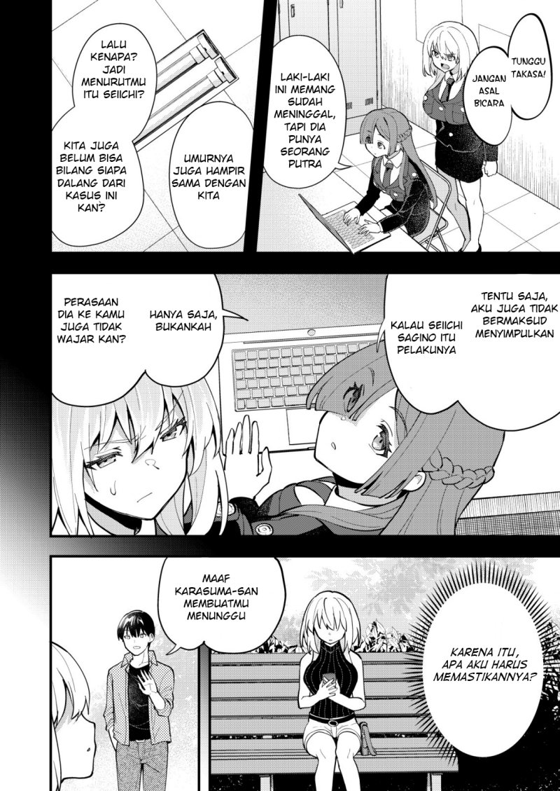 Sagishi to Keisatsukan no Rennai Kyori Chapter 11.2 Gambar 10