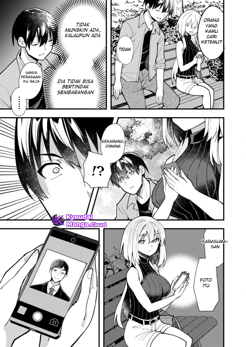 Sagishi to Keisatsukan no Rennai Kyori Chapter 11.2 Gambar 11