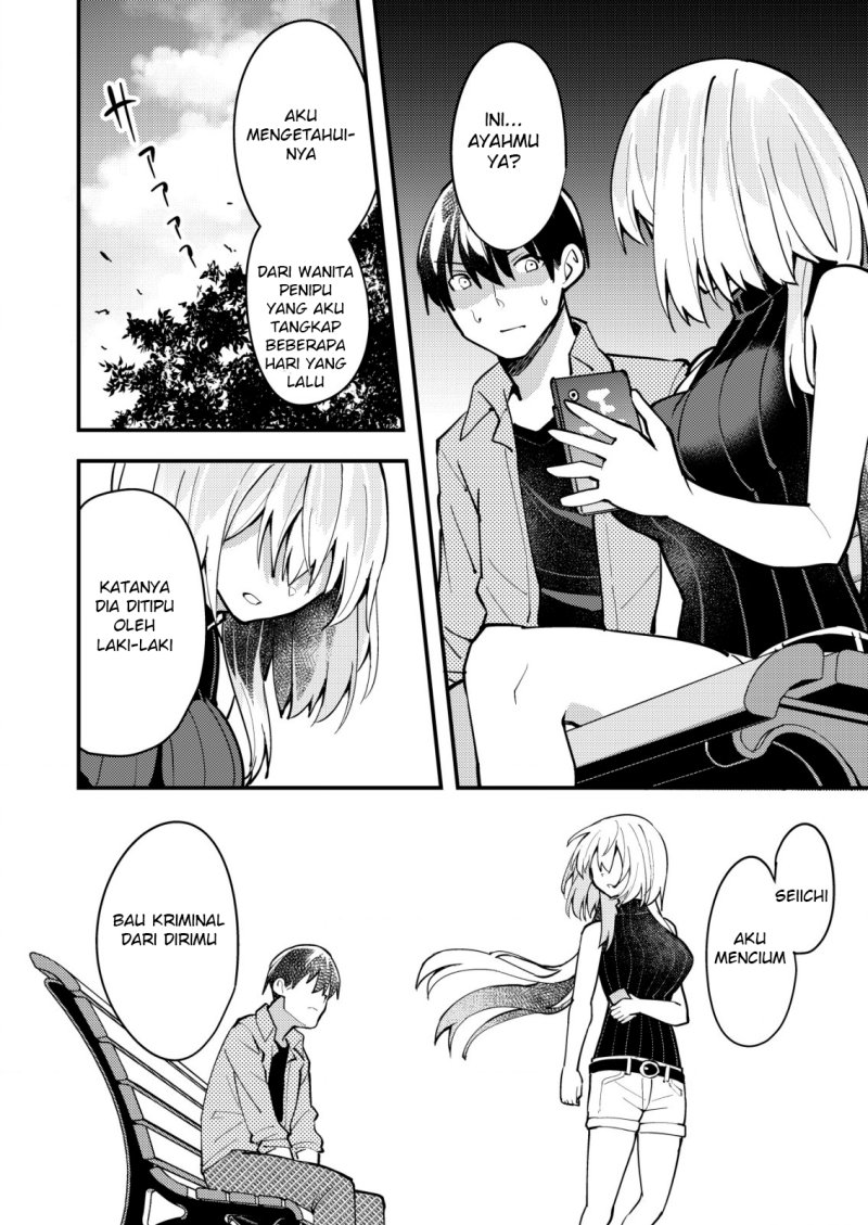 Sagishi to Keisatsukan no Rennai Kyori Chapter 11.2 Gambar 12