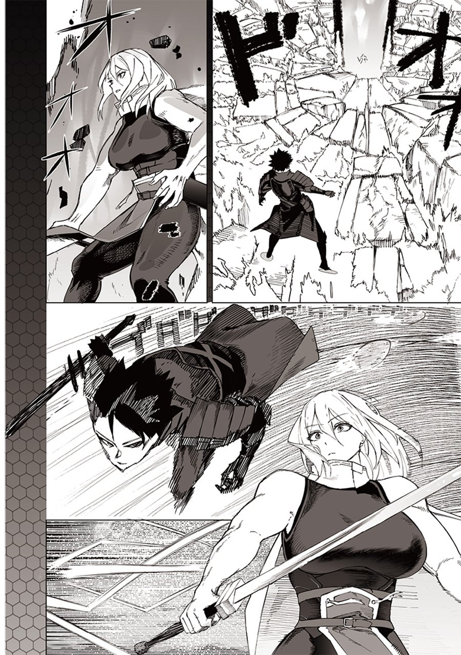 Saiaku no Avalon Chapter 32 Gambar 15