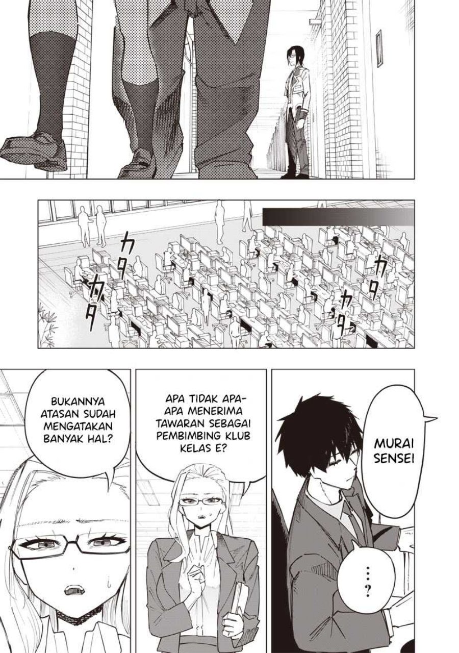 Saiaku no Avalon Chapter 35 Gambar 6