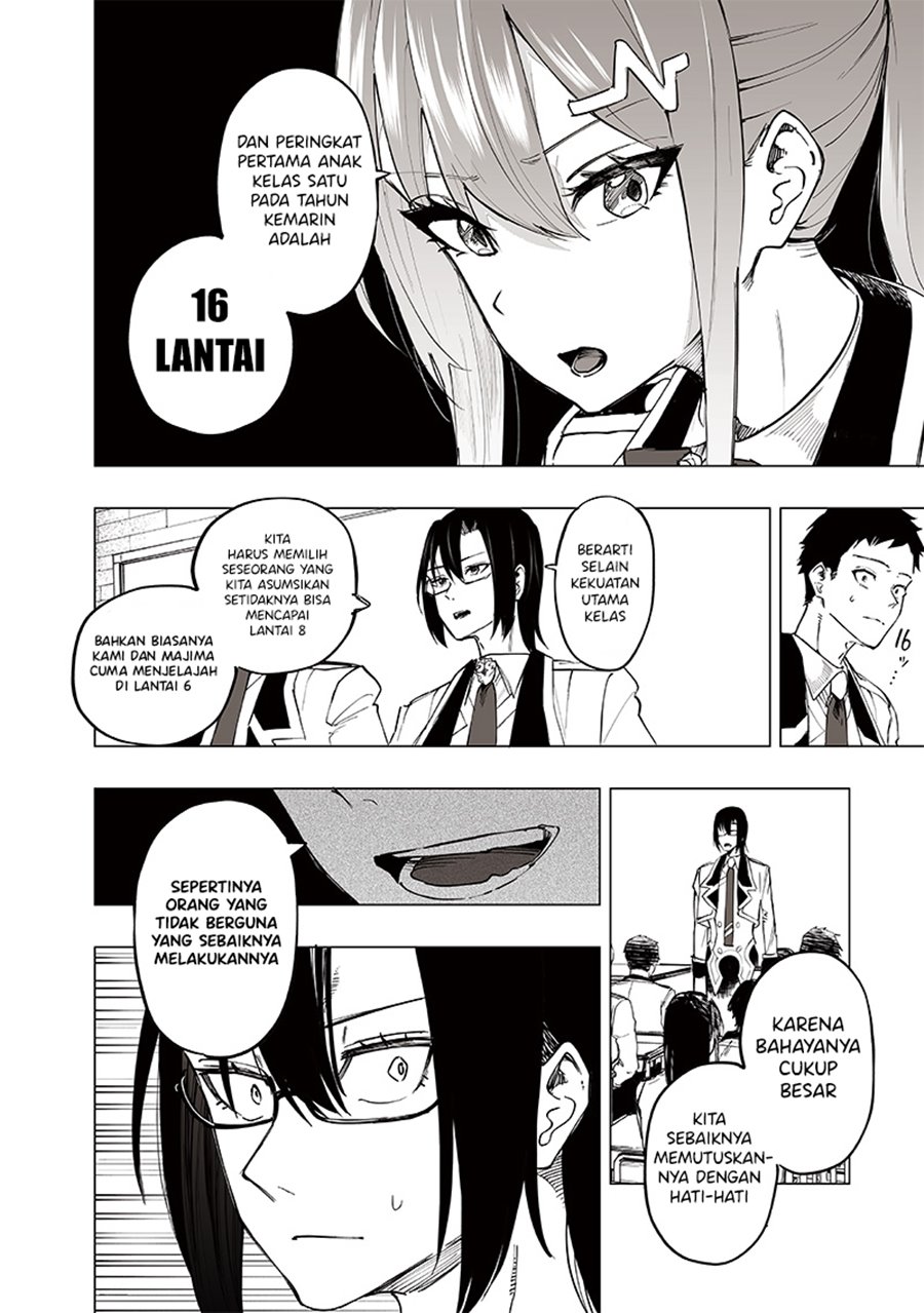Saiaku no Avalon Chapter 39 Gambar 7