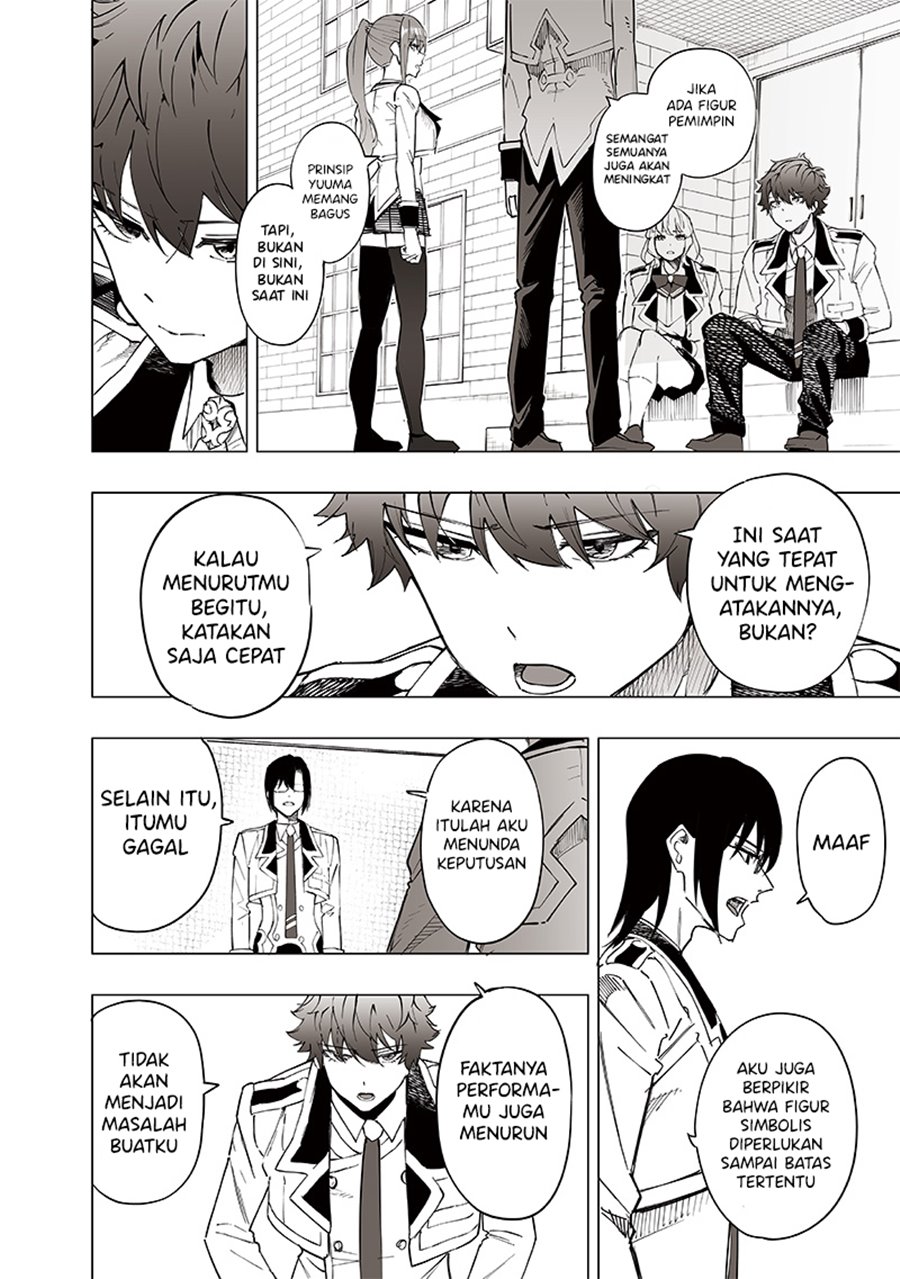 Saiaku no Avalon Chapter 39 Gambar 17
