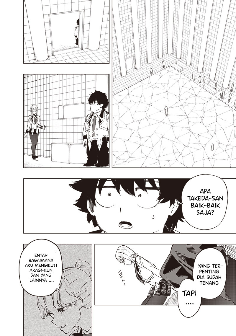 Saiaku no Avalon Chapter 41 Gambar 2