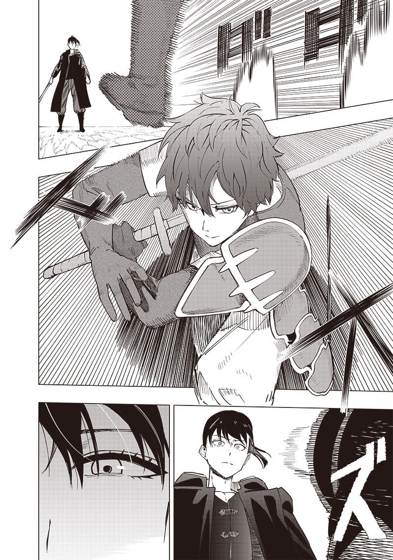 Saiaku no Avalon Chapter 41 Gambar 8