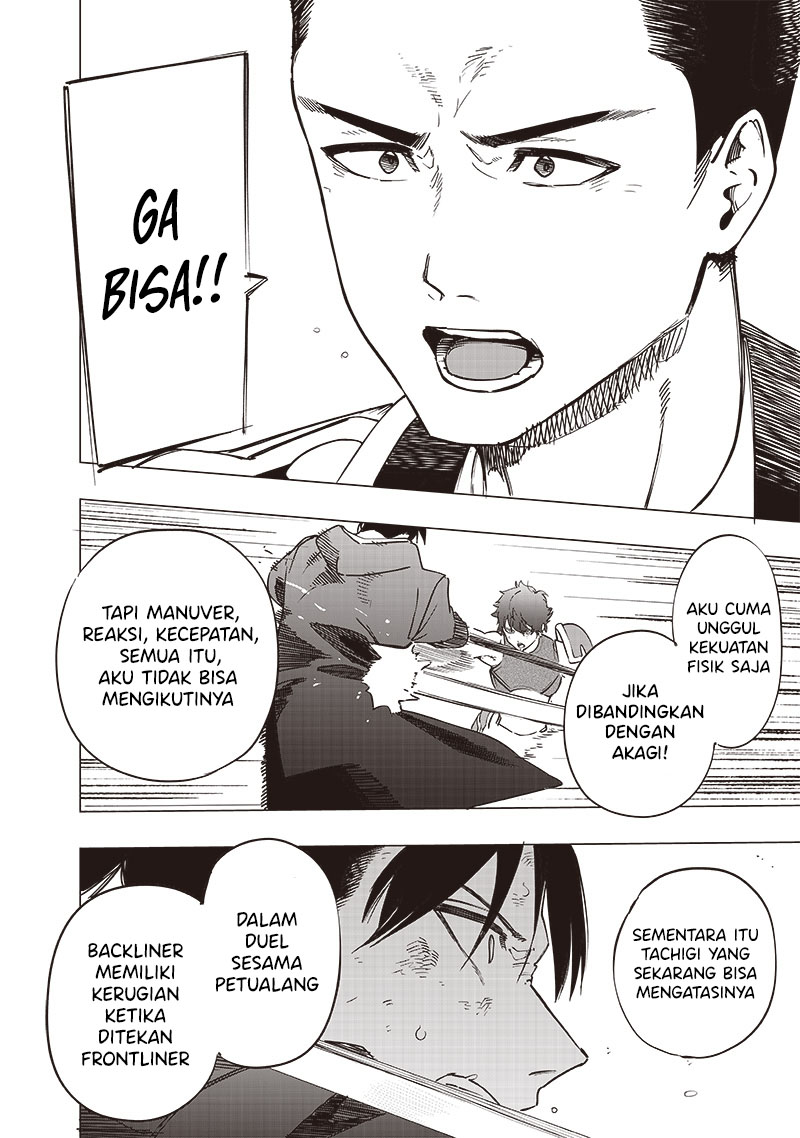 Saiaku no Avalon Chapter 41 Gambar 14