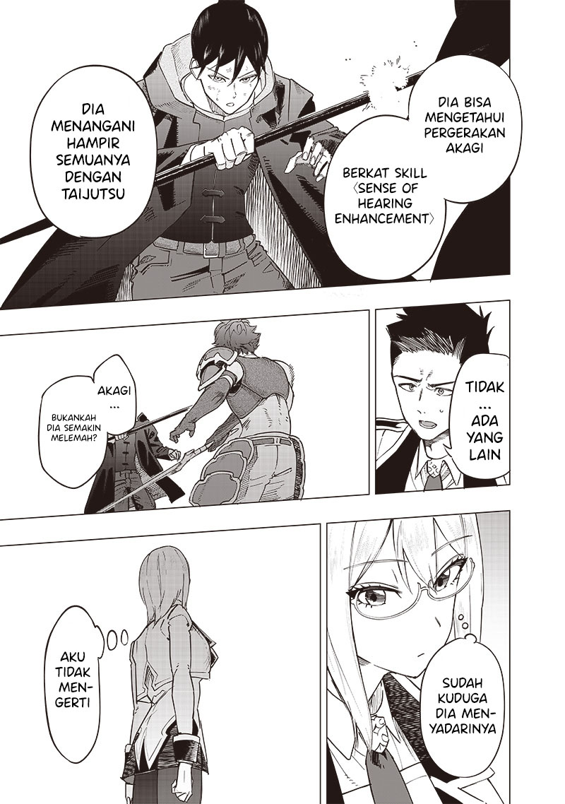 Saiaku no Avalon Chapter 41 Gambar 15