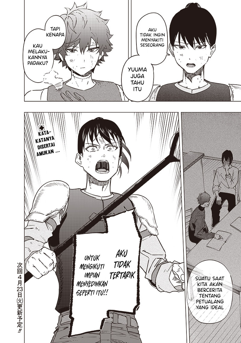 Saiaku no Avalon Chapter 41 Gambar 18