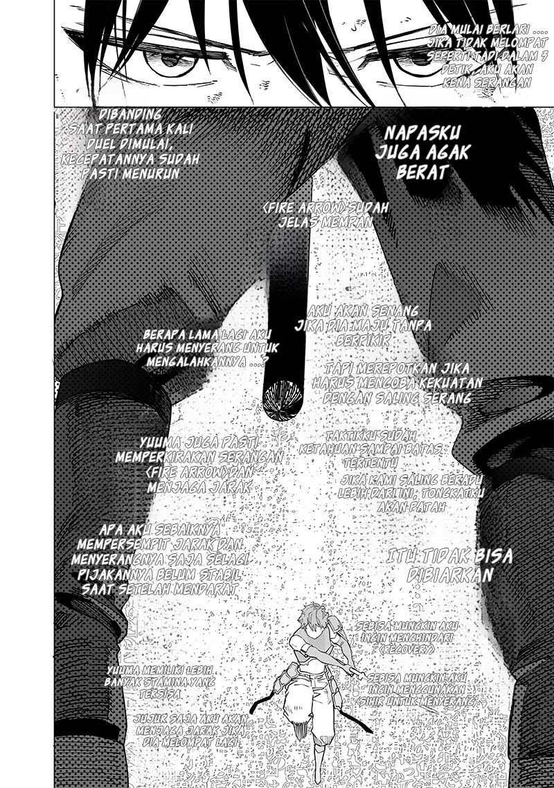 Saiaku no Avalon Chapter 42 Gambar 8