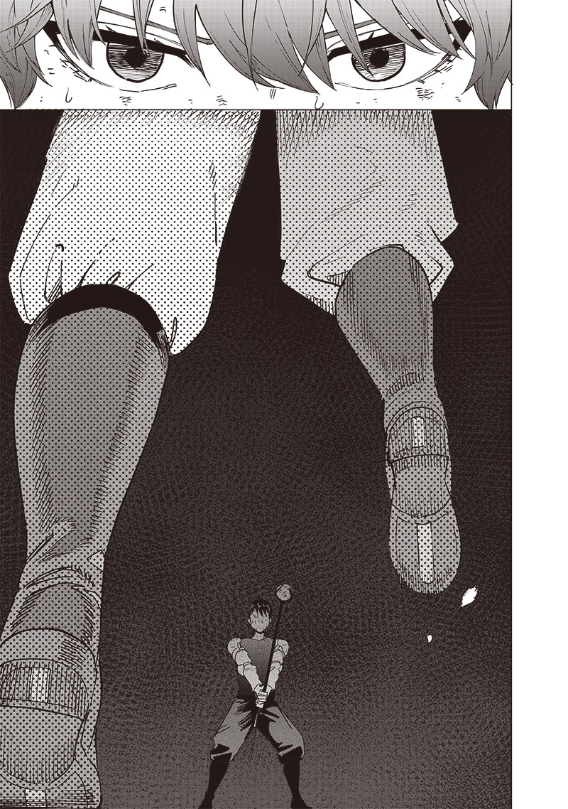 Saiaku no Avalon Chapter 42 Gambar 9